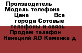 Apple 6S 64 › Производитель ­ Apple › Модель телефона ­ 6S › Цена ­ 13 000 - Все города Сотовые телефоны и связь » Продам телефон   . Ненецкий АО,Каменка д.